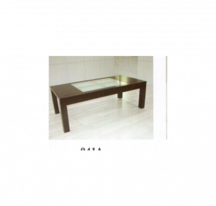 CA 041 | Coffee Table | Limited Stock