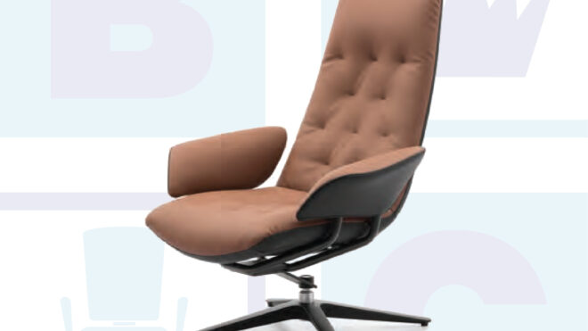 Rego Armchair